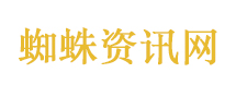 植树造林 总书记强调要“利民”